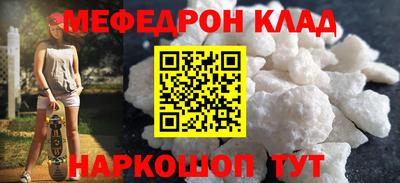 ALPHA-PVP Партизанск