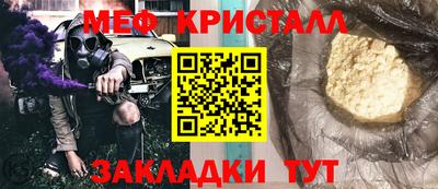 ALPHA-PVP Партизанск