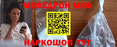 ALPHA-PVP Партизанск