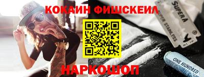 ALPHA-PVP Партизанск