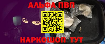 кокаин перу Пенза