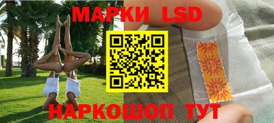 ALPHA-PVP Партизанск