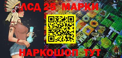 ALPHA-PVP Партизанск