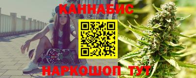 ALPHA-PVP Партизанск