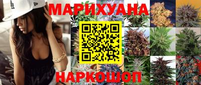 ALPHA-PVP Партизанск