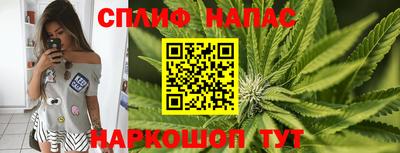 кокаин перу Пенза