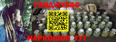 кокаин перу Пенза