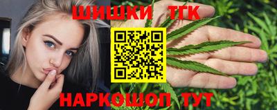 ALPHA-PVP Партизанск