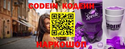 кокаин перу Пенза