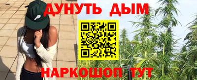 кокаин перу Пенза