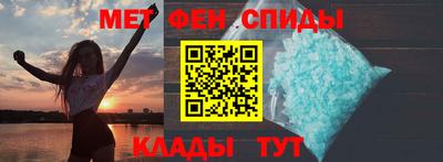 бутират Первоуральск