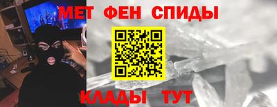 бутират Первоуральск