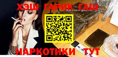 кокаин перу Пенза