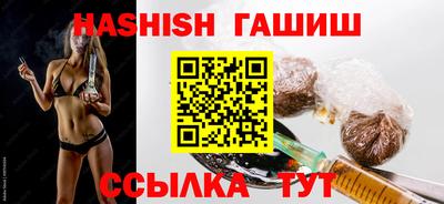 кокаин перу Пенза