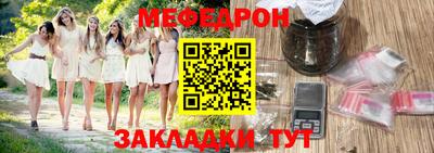 кокаин перу Пенза