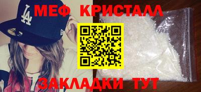 ALPHA-PVP Партизанск