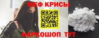 кокаин перу Пенза