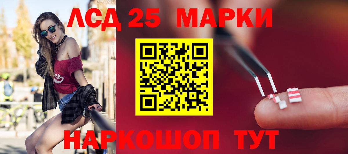 Нягань  Марихуана  Cocaine  Вход с VPN  ГАШИШ  Меф МЯУ МЯУ кристаллы  Канабис 